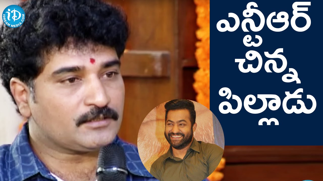 Jr NTR Still Has A Childish Mentality - Rajiv Kanakala || Janatha Garage Special Interview