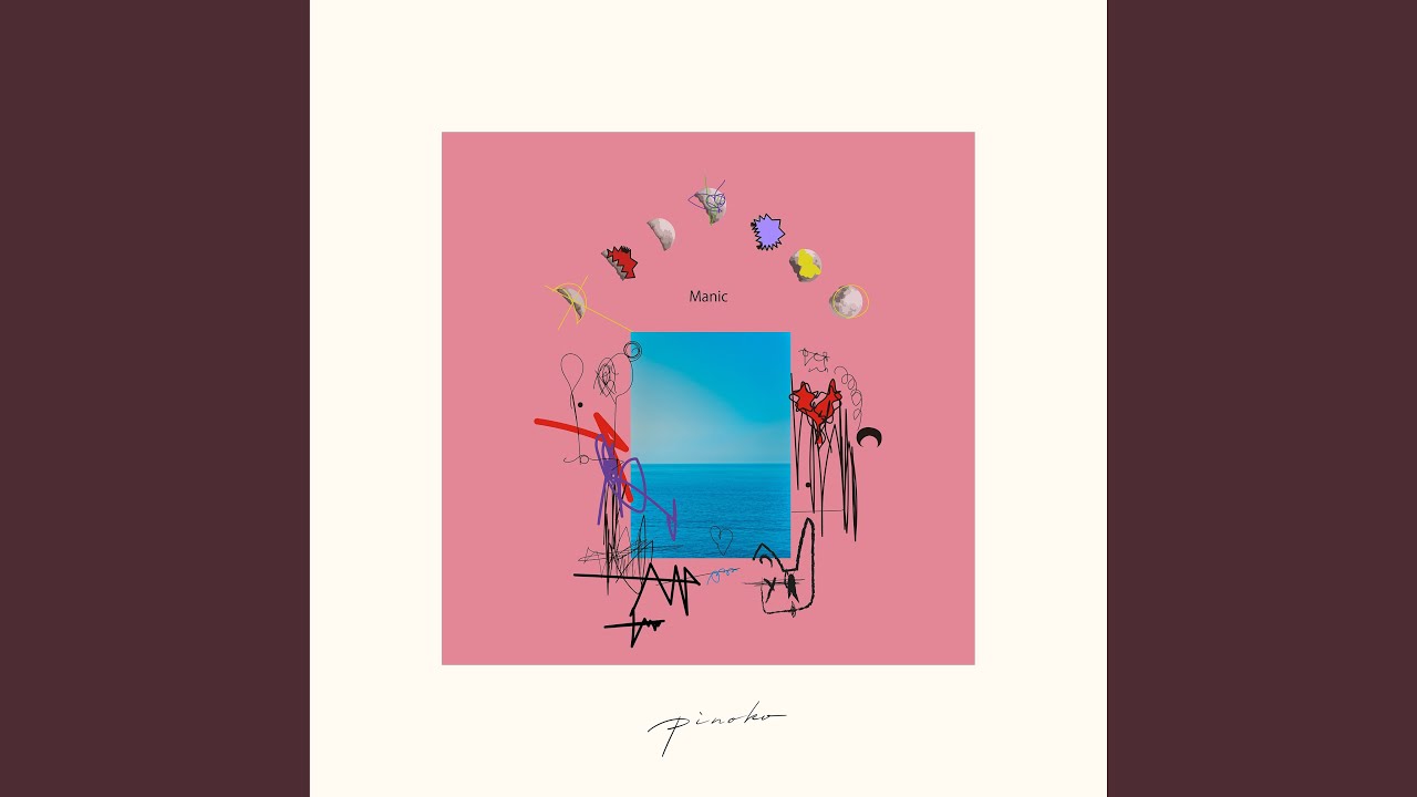 JUNK feat. asmi