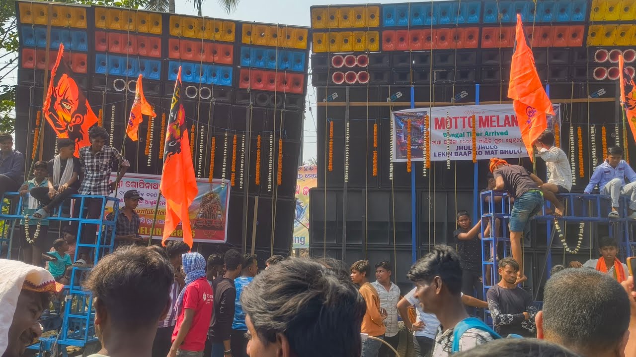 Maa mansa pro   live testing 🔥⚠️ পুরা সিস্টেম হিলা ডালা 💥💥💥☠️