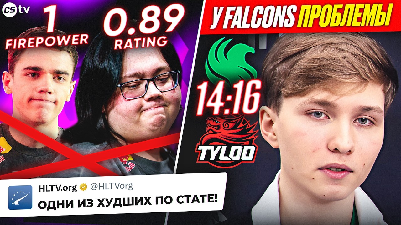 MAGIXX - THE WORST CAPTAIN IN THE PRO SCENE? FALCONS SWEAT EVEN AGAINST TYLOO! CS, BLAST NEWS