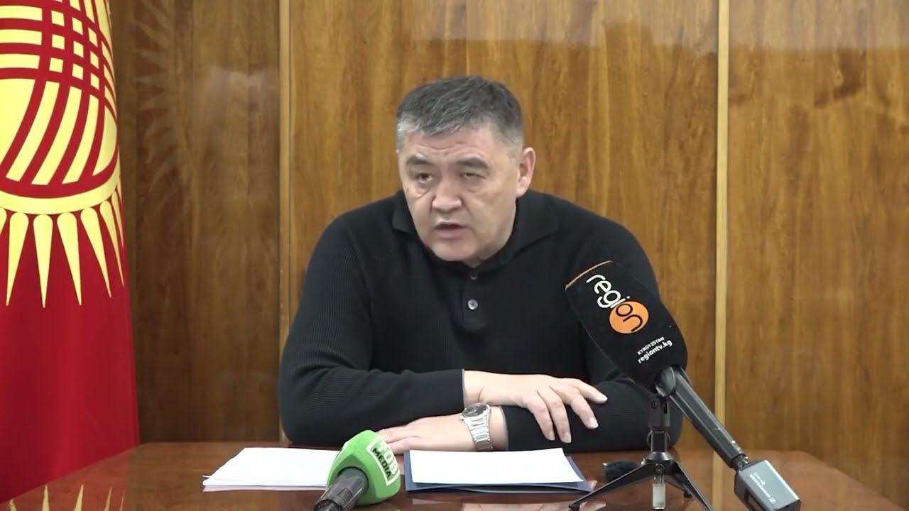 Ликвидация Камчы Кольбаева: Ташиев разъяснил свои слова