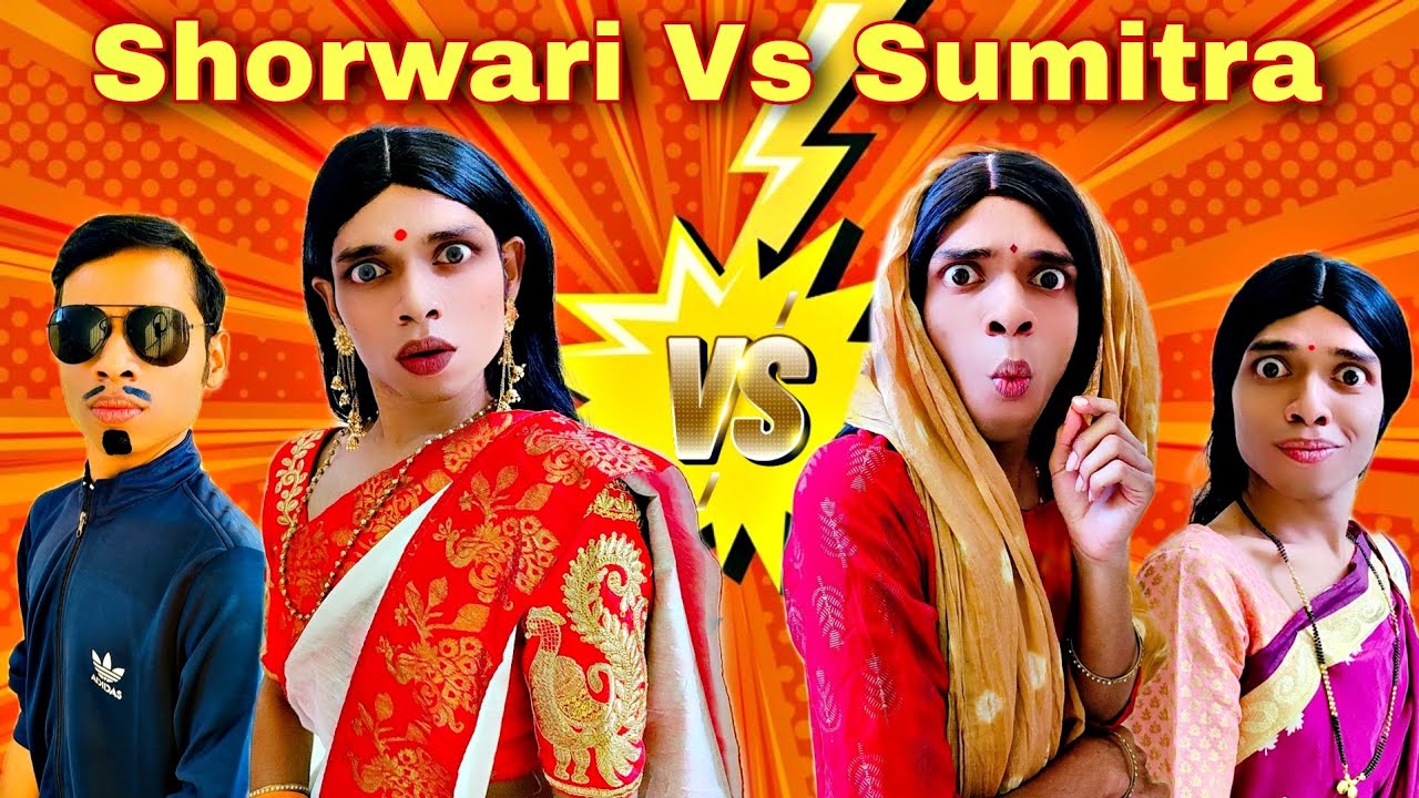 Shorwari Vs Sumitra Ep. 508 | FUNwithPRASAD | #savesoil #moj #funwithprasad