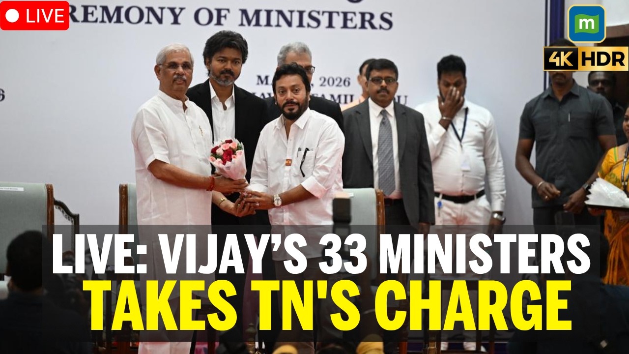 LIVE: HISTORY IN TN! CM Vijay Cabinet Expansion | 23 New Ministers Swearing-In Ceremony Live Updates