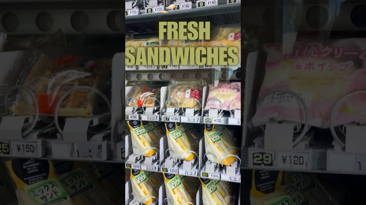 Deliciousness from Vending Machines! Japanese Technology.  #shorts #japanesetechnology