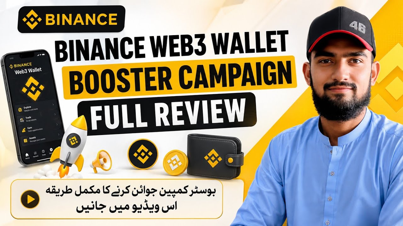 How to Join Every Binance Alpha Booster Campaign | Complete Alpha Points Guide 2026 