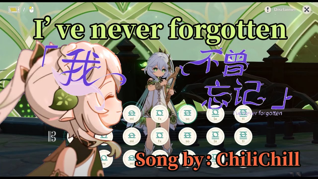 ｢I've Never Forgotten｣ Genshin Impact Lyre song - 2023 New Years Program