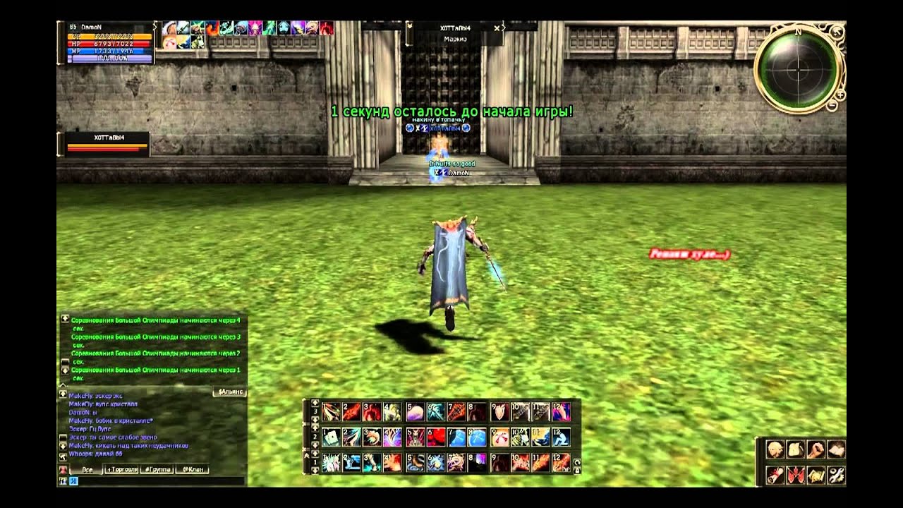 DAMON - JANUARY OLY MOVIE / Lineage 2 / AW / GH / la2.byfly.by