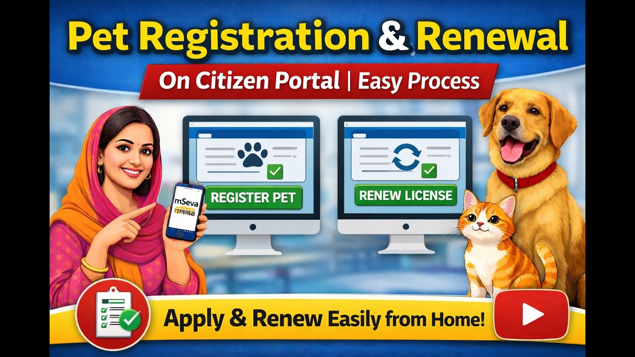🐾 Pet Registration & Renewal | Citizen Portal (mSeva Punjab)