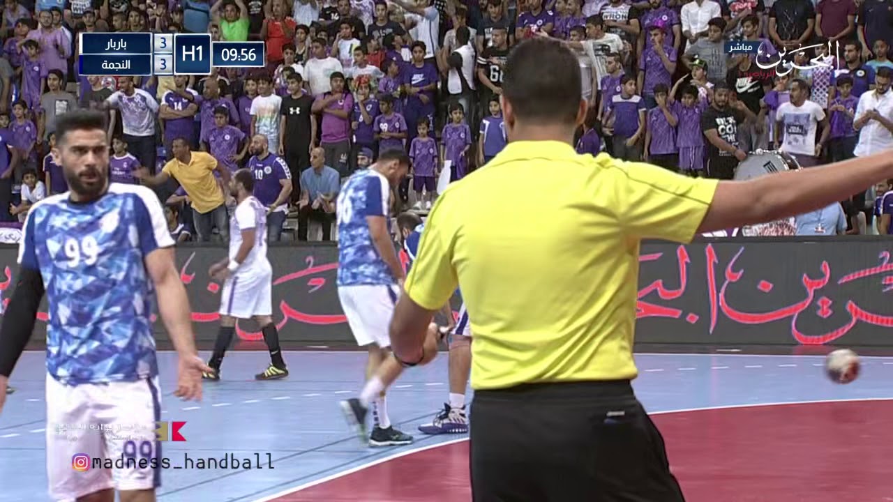 مباراة || باربار - النجمة || - نهائي كاس الاتحاد البحريني لكرة اليد 2018