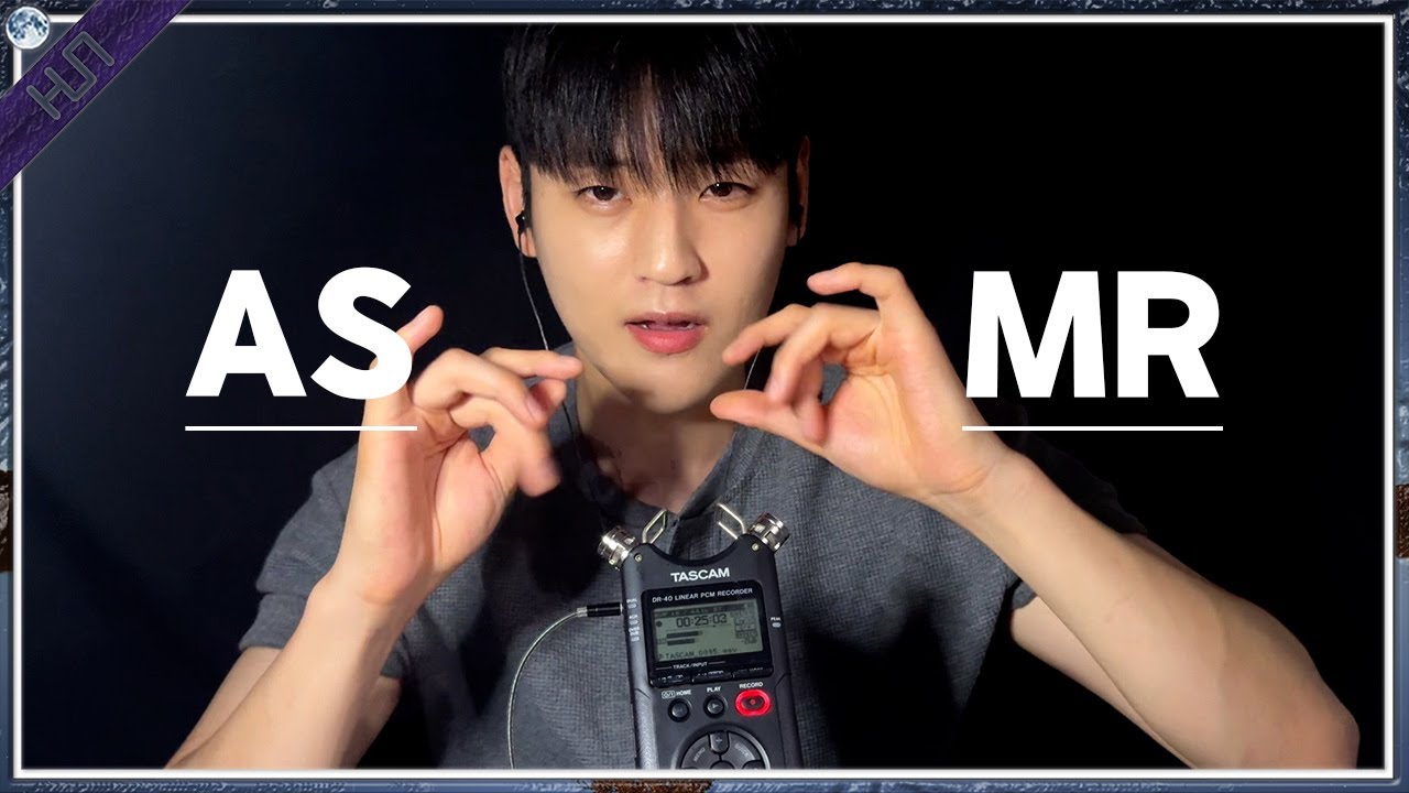 [ASMR] 초심잃은 훈제의 초심 찾기 asmr / 팅글 만점 마이크 터칭⚠️ / Mic Sratching