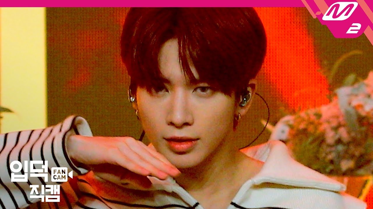 [입덕직캠] TXT 태현 직캠 4K ‘세계가 불타버린 밤, 우린… (Can‘t You See Me?)’ (TAEHYUN FanCam) | @TXT Comeback Show