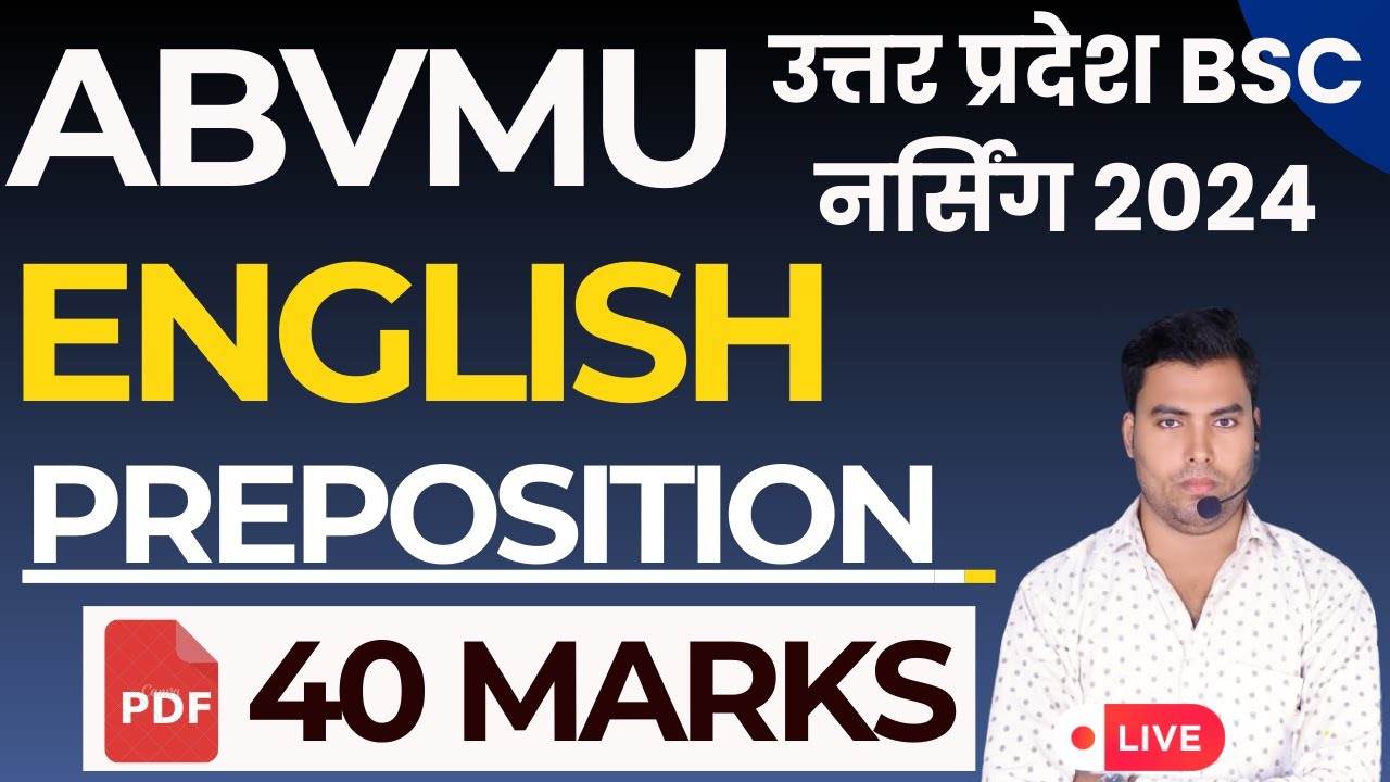 CNET EXAM 2024 | ABVMU BSC NURSING ENTRANCE EXAM 2024 | BSC NURSING ENGLISH CLASSES| KGMU|Admit card
