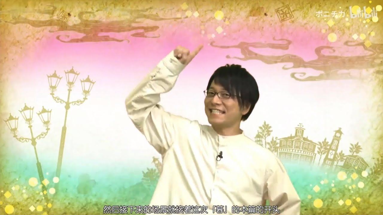 あざといのじけんさん