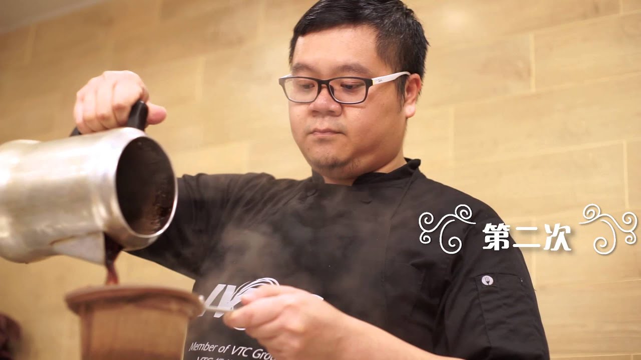 【3 Fun鐘頻道】大師級港式絲襪奶茶製作示範
