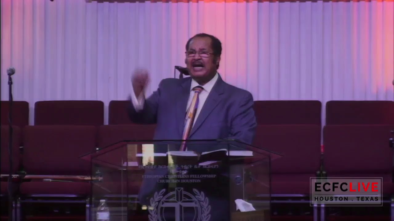 የኃጢያት ልማዶችን መስበር - ክፍል 2 Pastor Dr. Tesfa Workeneh