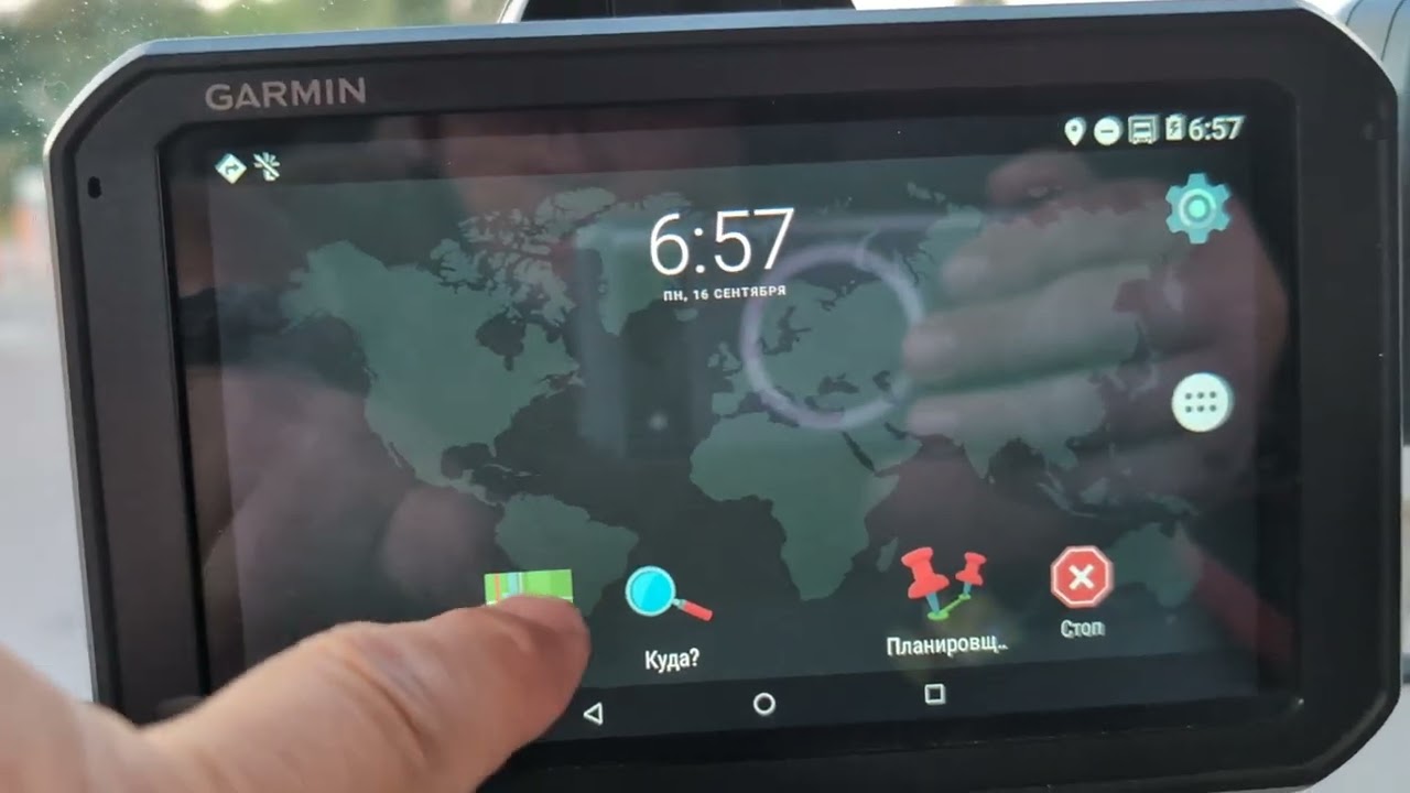 Навигатор для грузовиков TomTom. Ошибка построения маршрута.