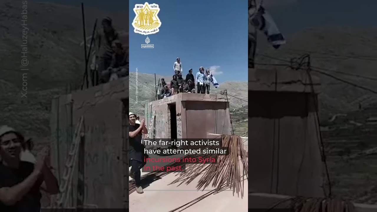 Israel arrests far-right settlers attempting to establish outpost in Syria | #AJ shorts