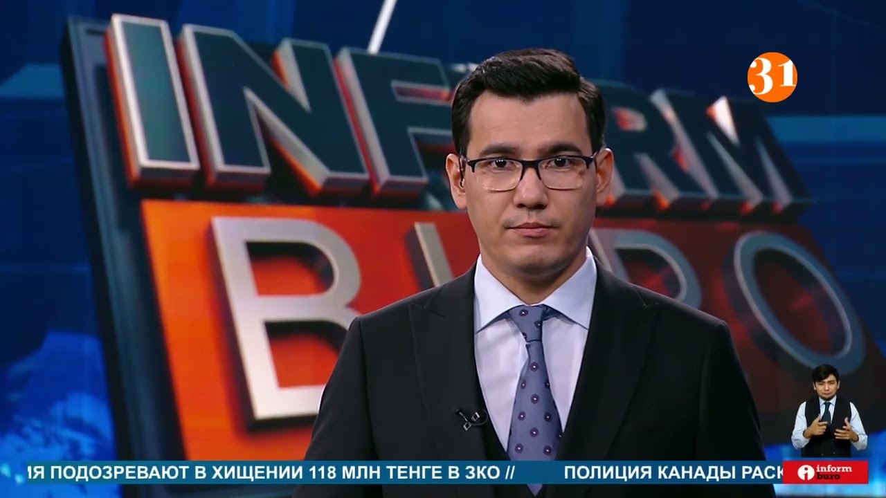 В мажилисе разгорелся спор между депутатом Муратом Абеновым и вице-министром энергетики