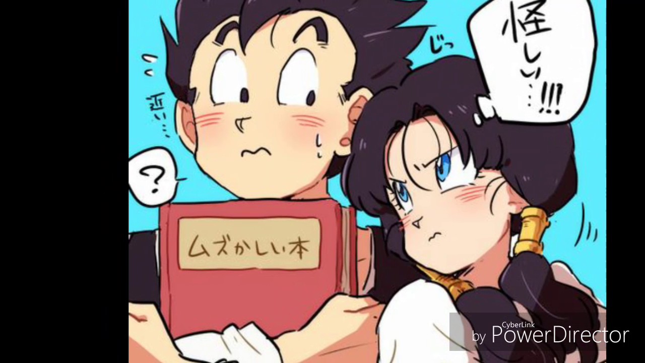 Duele el corazón vídel y gohan  mix