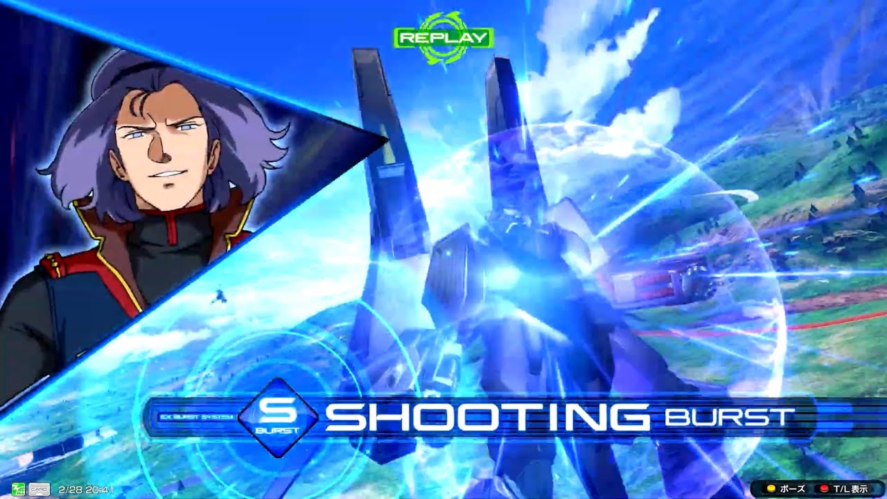 EXVS2 IB メッサーラ 2