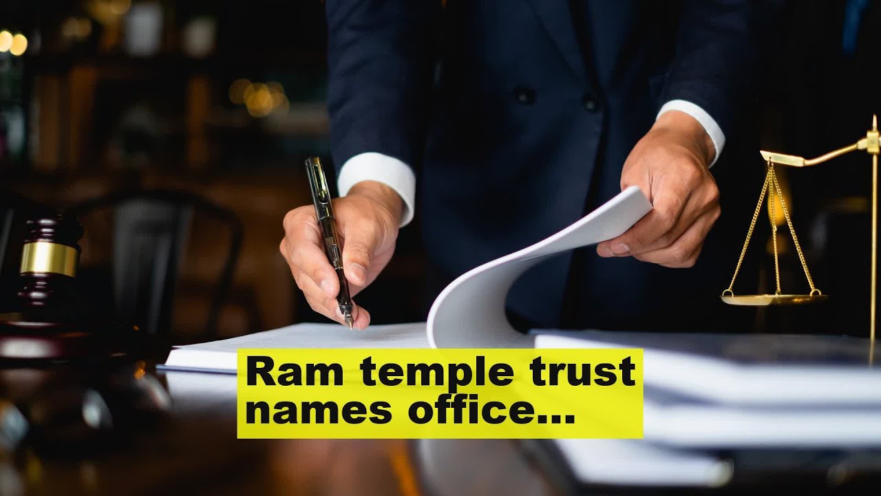 Ram temple trust names office bearers after meet