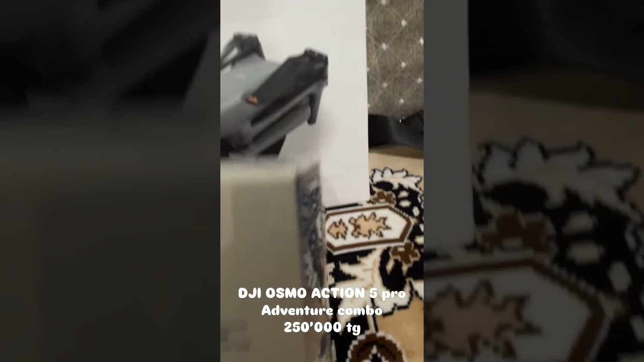 Экшн камера DJI OSMO ACTION 5 pro. #osmoaction5pro