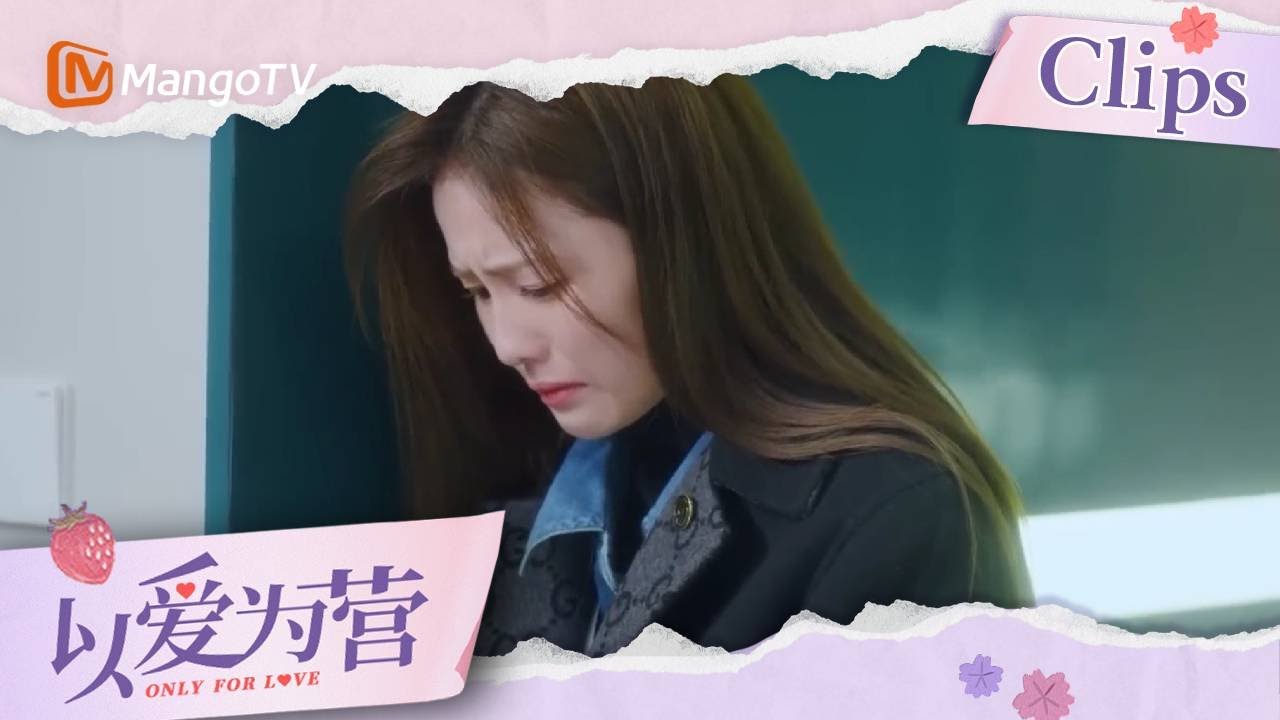 【ENG SUB】She started crying  郑书意哭起来了😍  | Only for Love 以爱为营