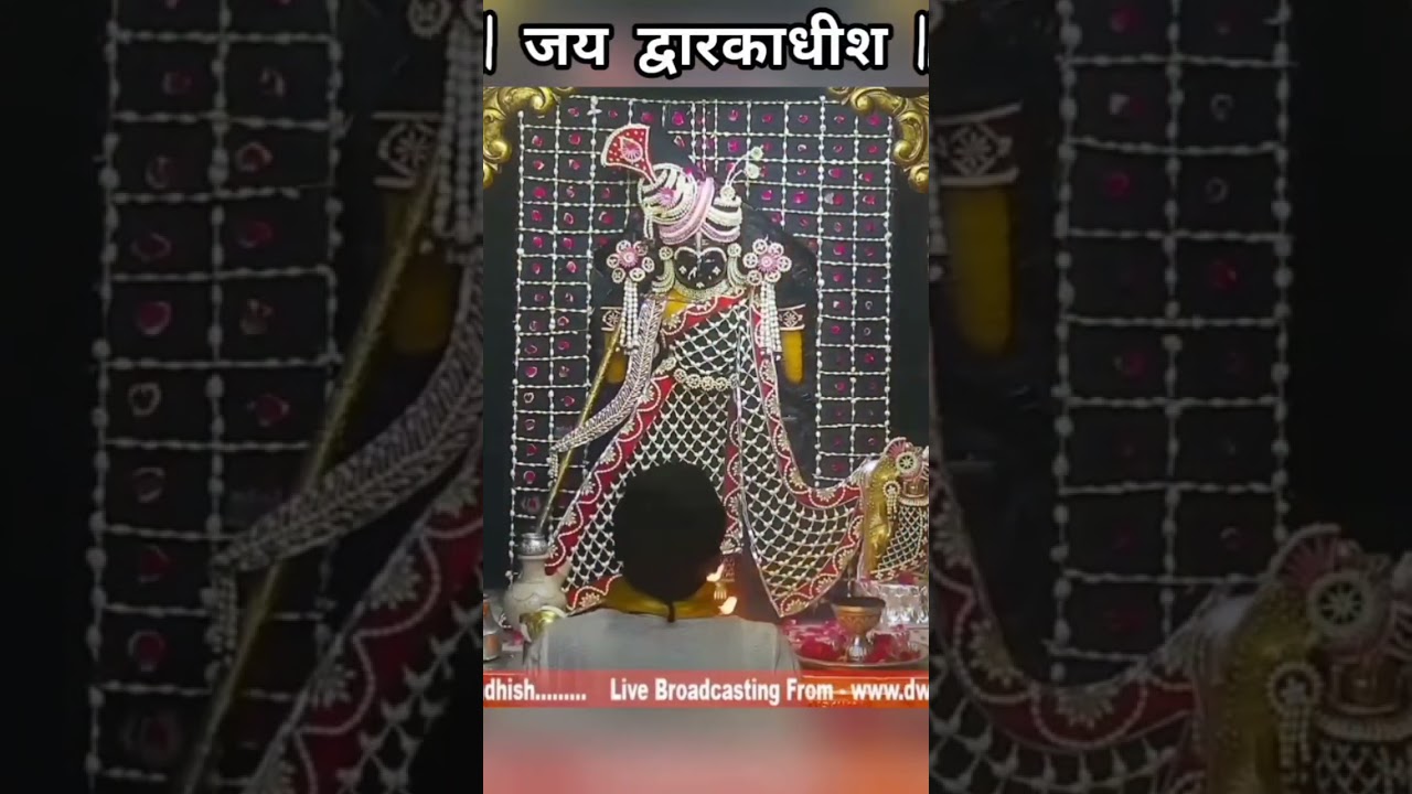 today live Aarti Darshan #ranchhodrai #dwarkadhish #dwarka #krishna