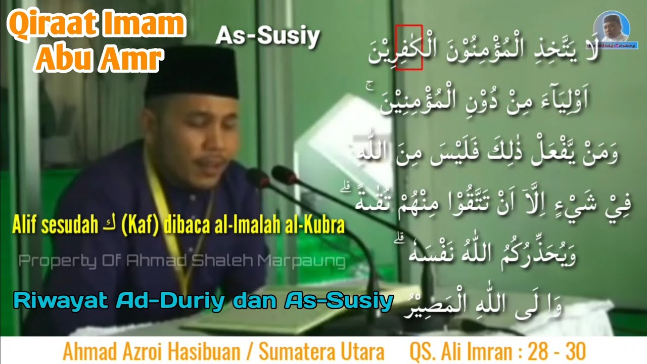 Terbaik 2 Ahmad Azroi Hasibuan || Penyisihan Qira'at Saba' Mujawwad Dewasa || MTQ ke-28 SUMBAR 2020