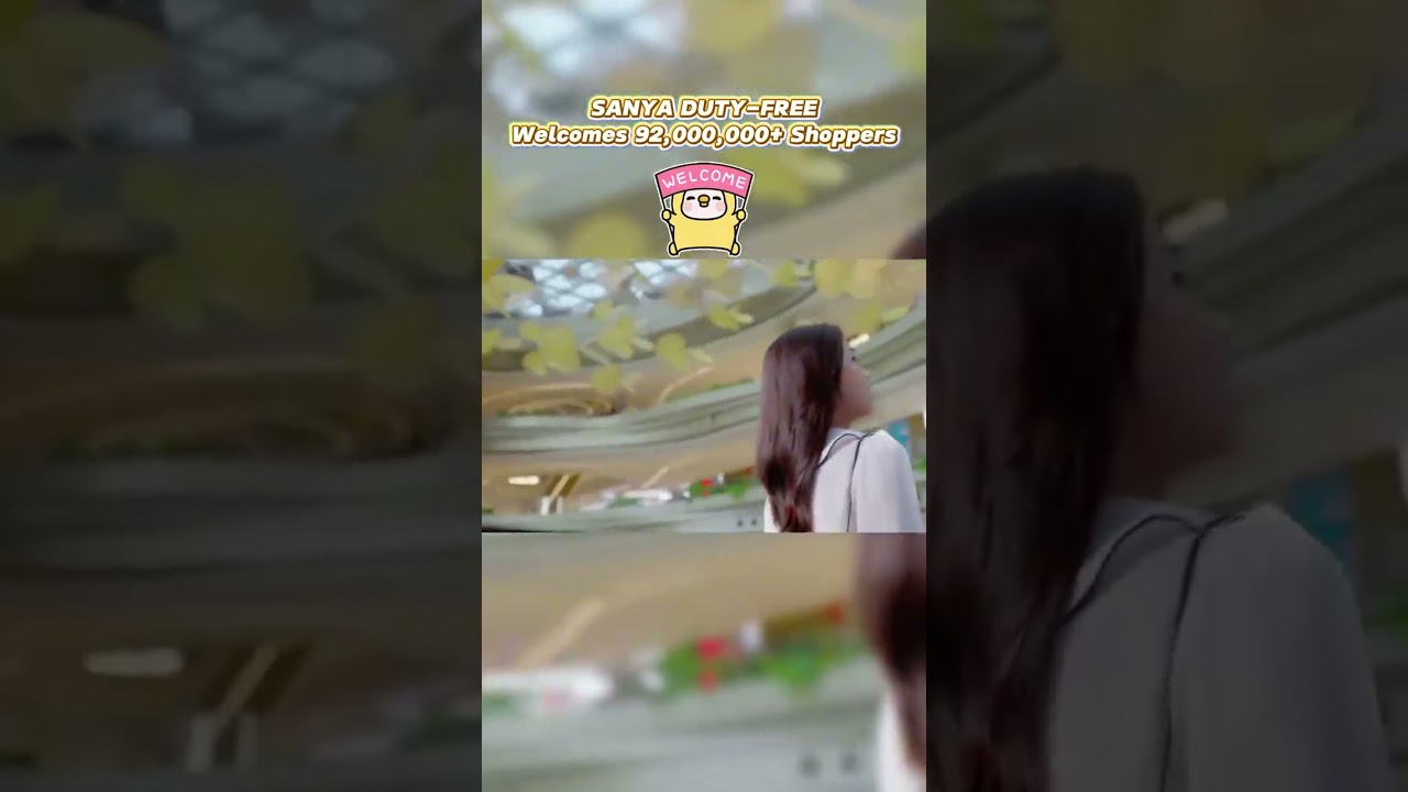 Sanya Duty-Free Welcomes 92,000,000+ Shoppers