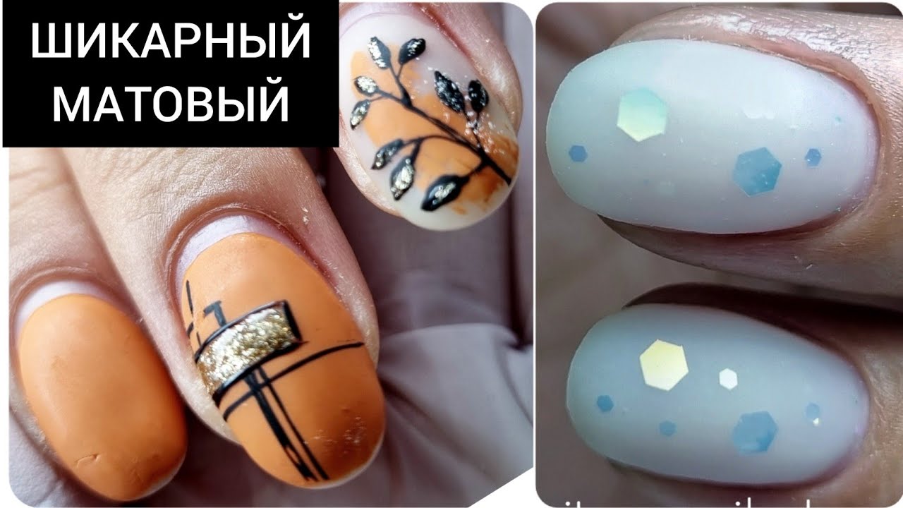 ЗАЧЕТНЫЙ метод крепить БЛЕСТКИ