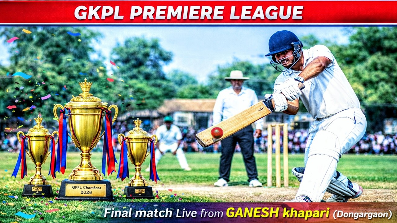 GANESH KHAPRI -5 DAYS TOURNAMENT