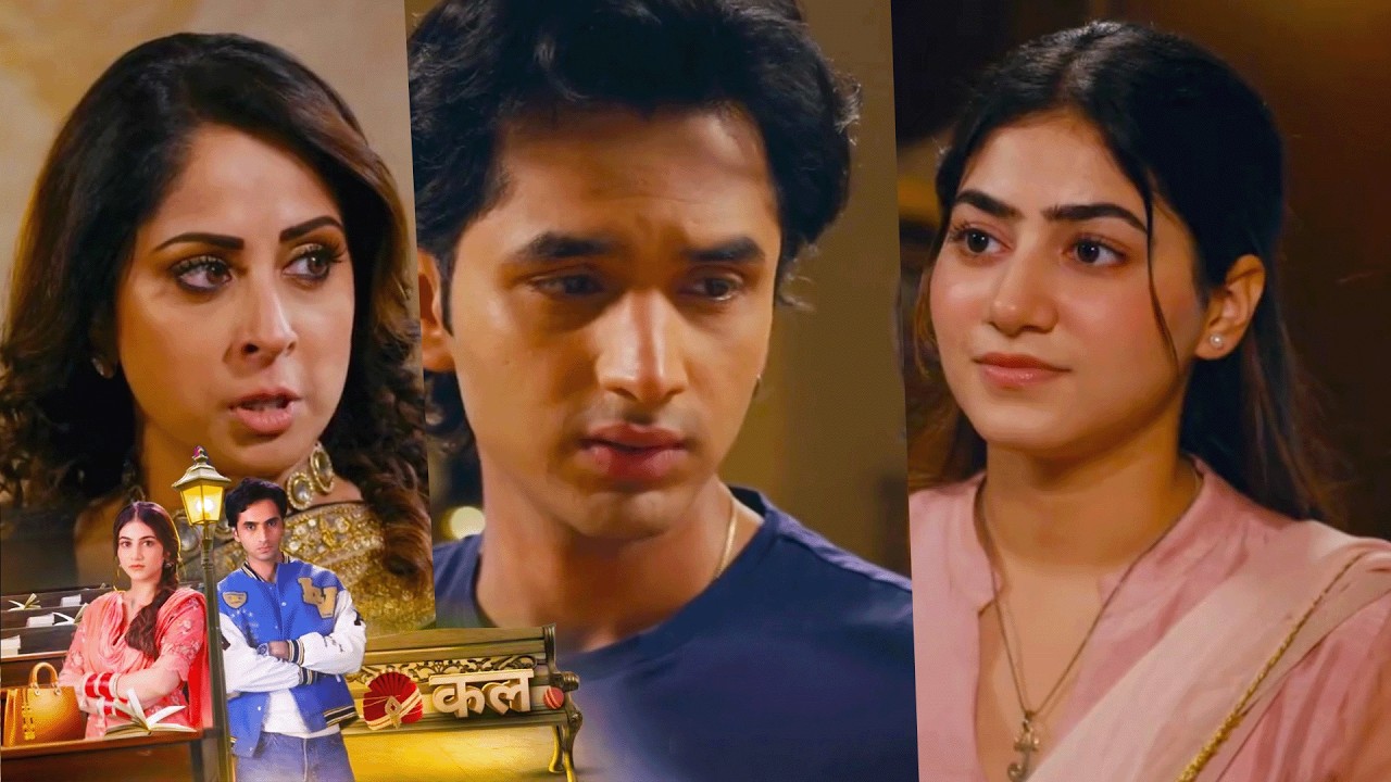 Tu Juliet Jatt Di NEW PROMO 17th March 2026 Today Episode |