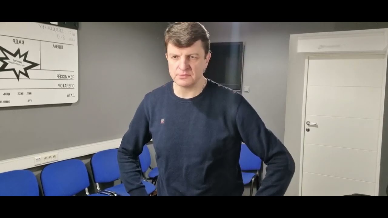 Е. Березовский. Самопроба на роль нач. службы безопасности. (