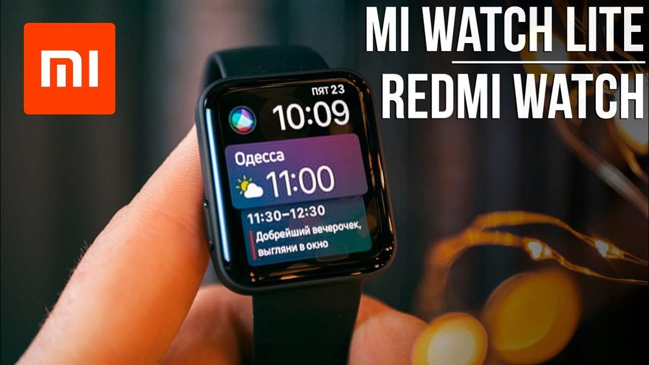 Xiaomi Mi Watch Lite Обзор - СНОВА ТОП ЗА $45 | Redmi Watch