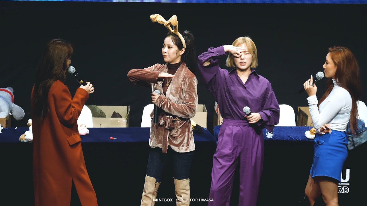 [4K] 181202 신촌 제이드홀 팬싸인회 마마무 직캠 (Mamamoo Fancam)