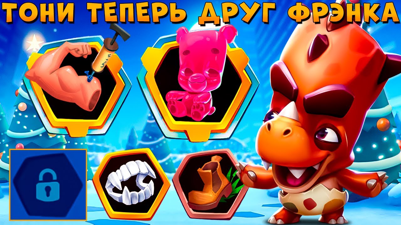 ТЕСТ БАЛАНСА - ДИНОЗАВР БЕГЕМОТ ТОНИ!!! МНОГО СОВПАДЕНИЙ В ИГРЕ ZOOBA