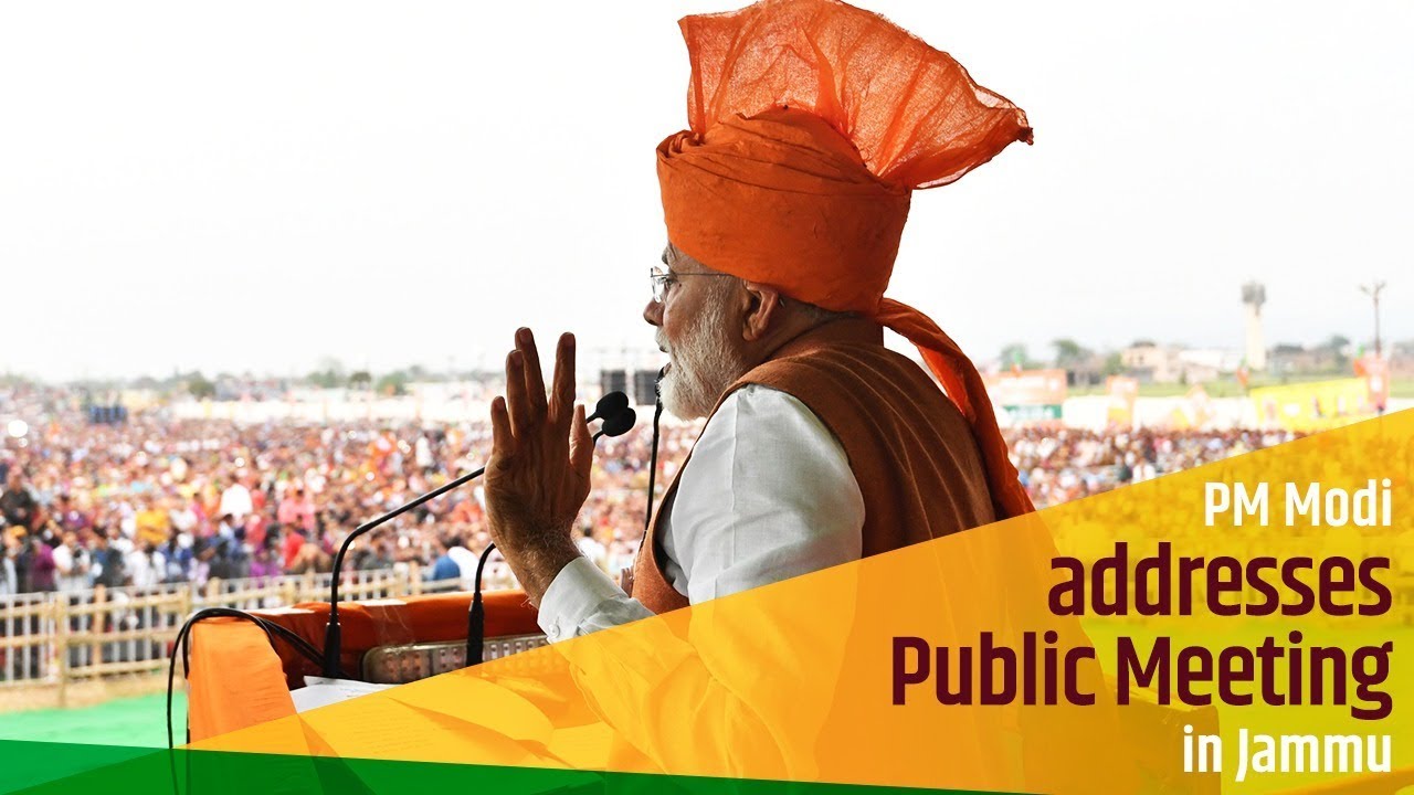 PM Modi addresses Public Meeting in Jammu