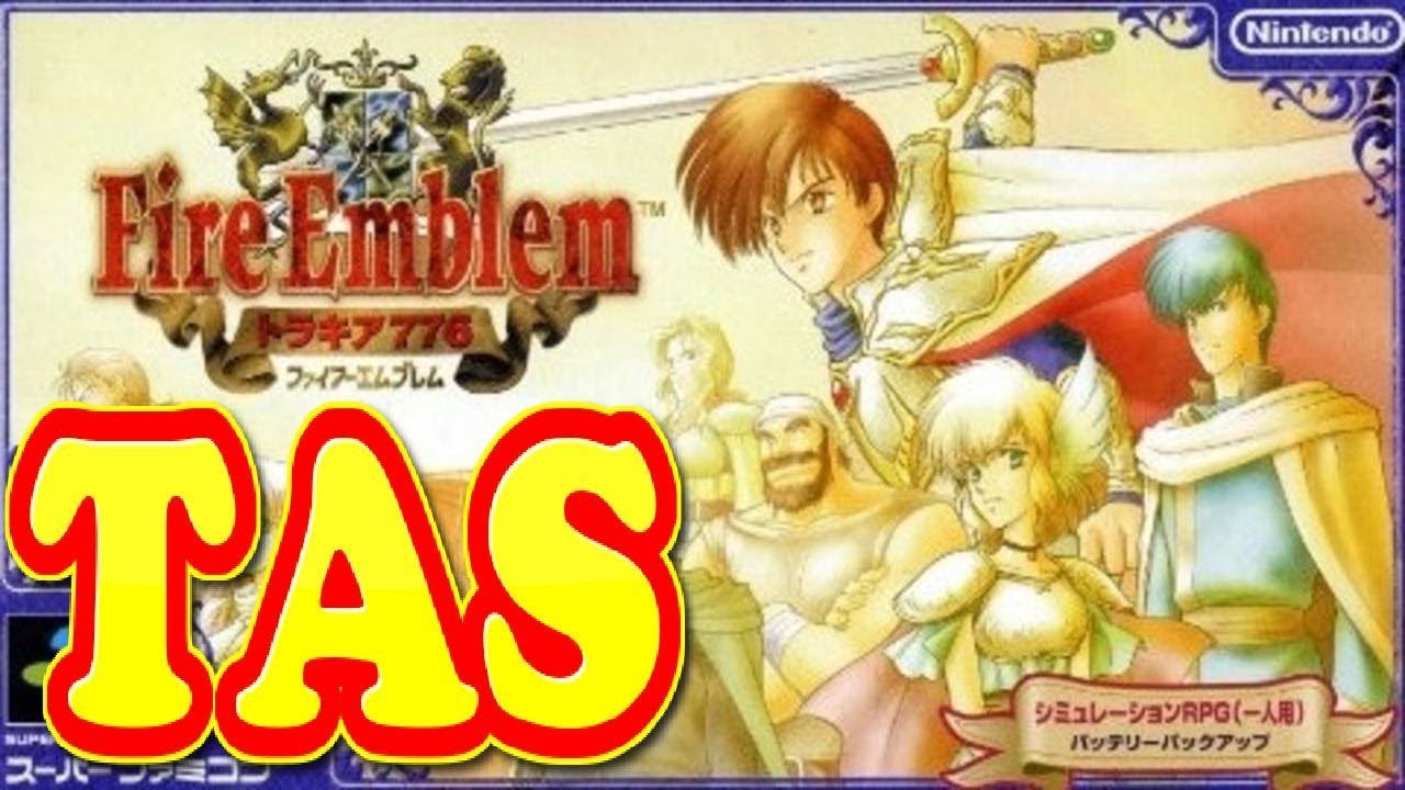 コメ付き ファイアーエムブレムトラキア776 【TAS】