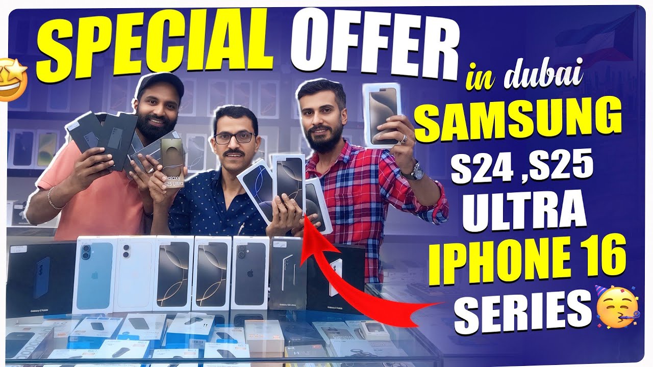 Samsung S25 ULTRA PRICE IN DUBAI 🇦🇪| iPhone Big Price Drop | iPhone 16 Price in Dubai | S24 ULTRA