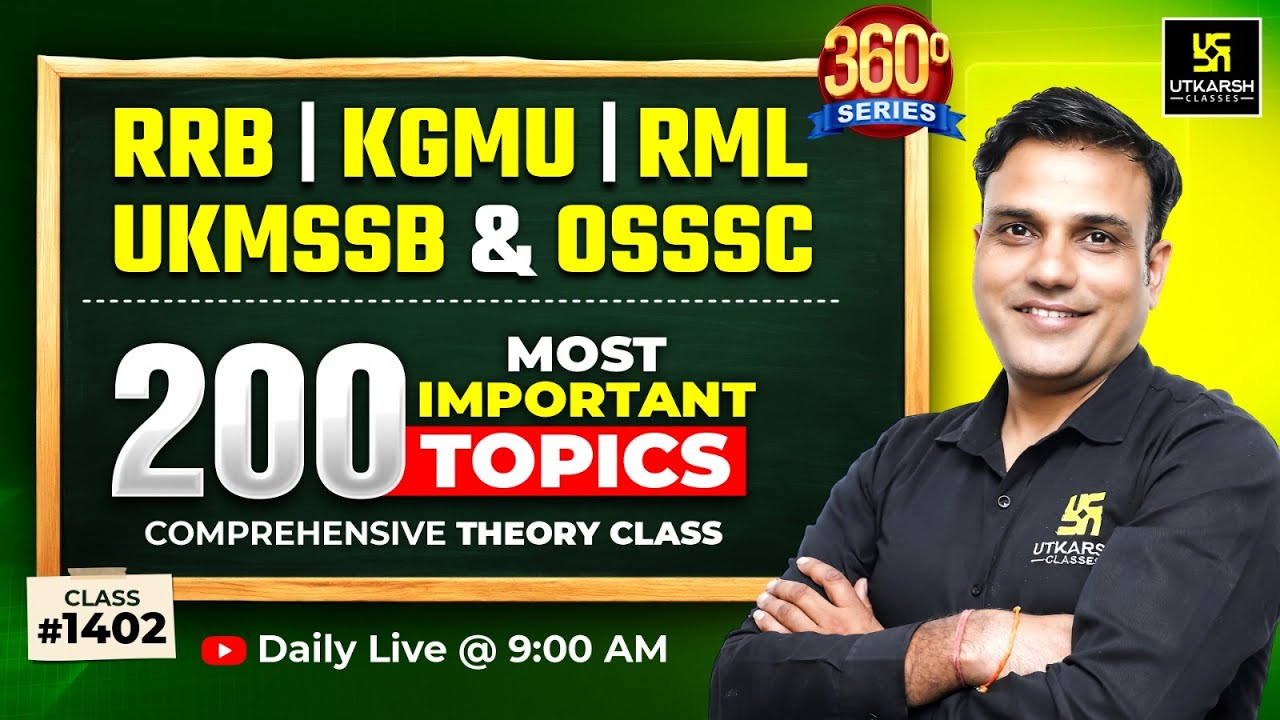 360 Degree Series #1402 | 200 Topics Theory | Nursing Officer & Staff Nurse | Dr. Shailendra Sir