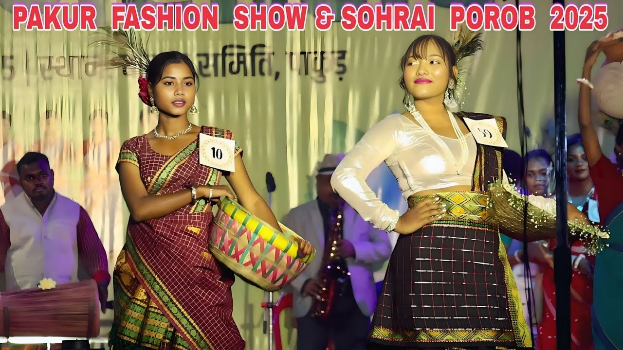 Pakur Fashion Show & Sohrai Porob | New Santali Pakur Fashion Show Video 2025