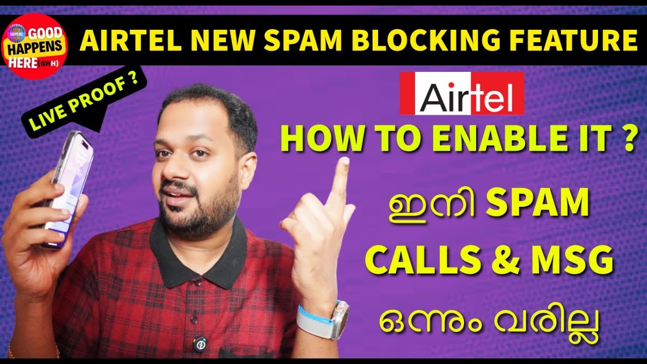 AIRTEL NEW SPAM CALLS & MSG BLOCKING FEATURE ? ഇനി SCAM CALLS  ഒന്നും വരില്ല ?
