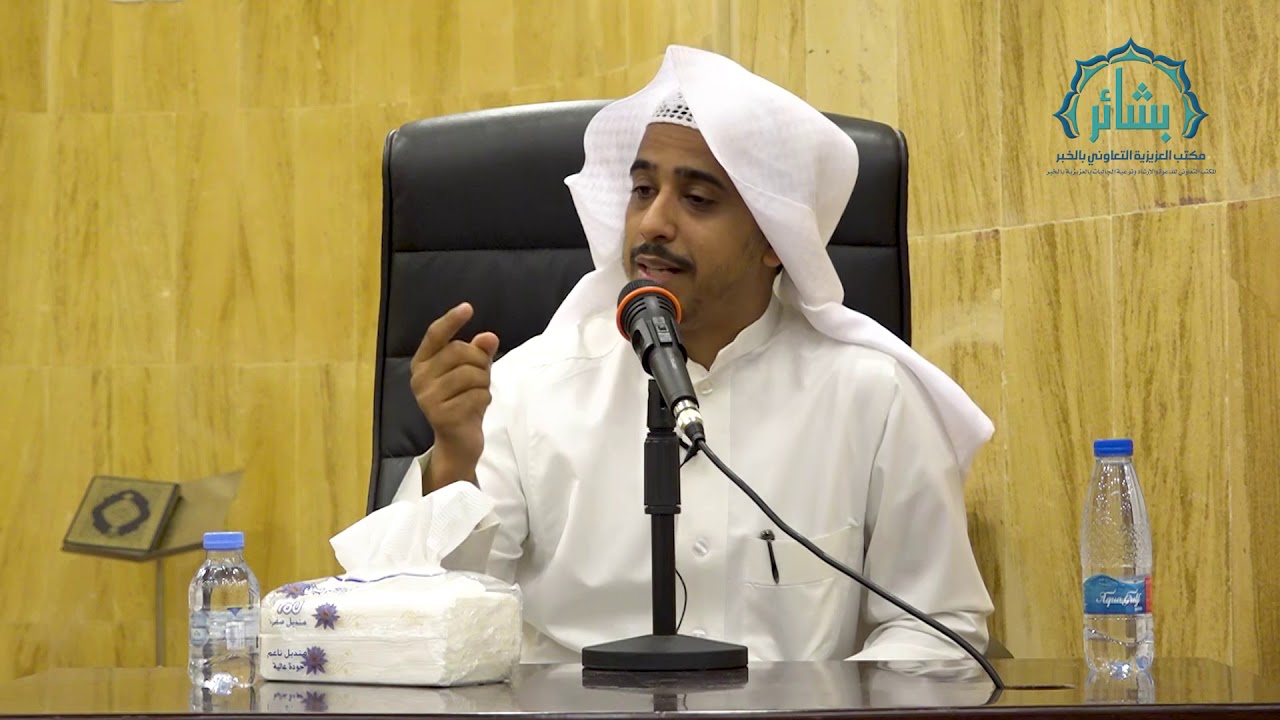 قبل أن لا ينفع الندم :: للشيخ. إبراهيم الصقعوب