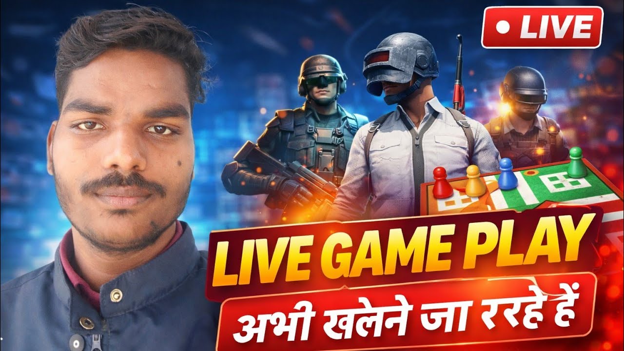 Live Gaming 🎮 | Ludo King धमाकेदार मैच | जय गुरुदेव
