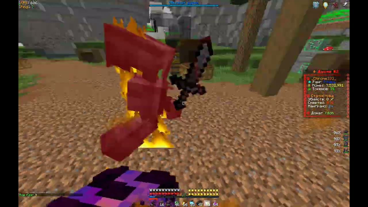 ttt