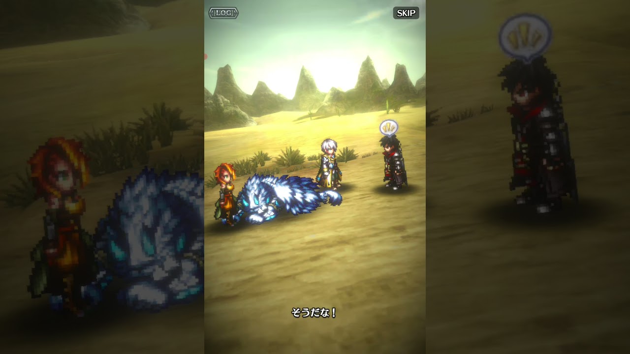 ラストクラウディア