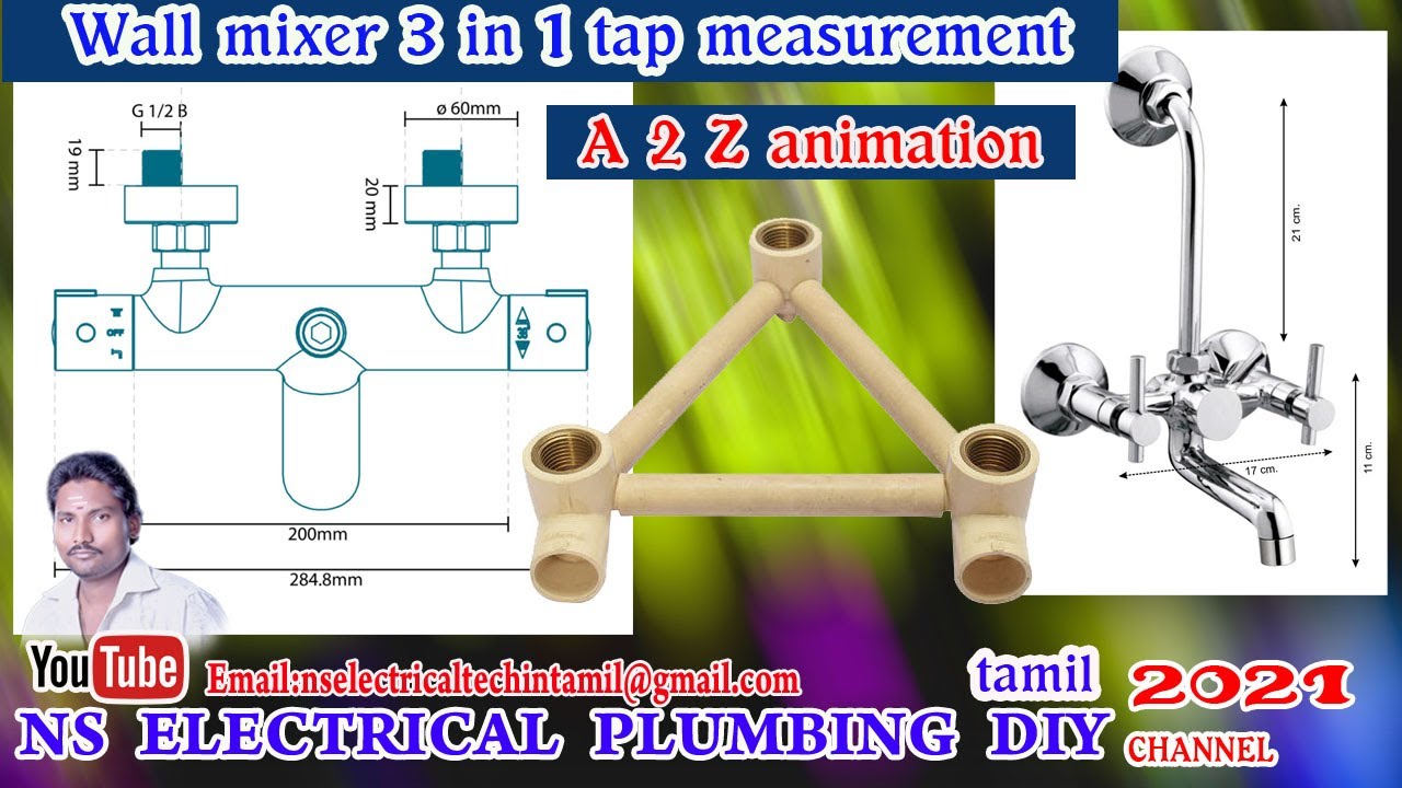 Wall mixer 3 in 1 tap measurement A 2 Z animation ns electrical plumbing diy tamil