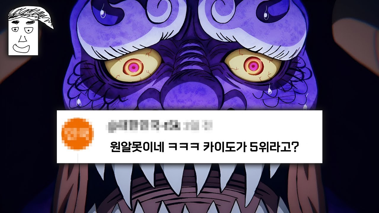 해명하겠습니다