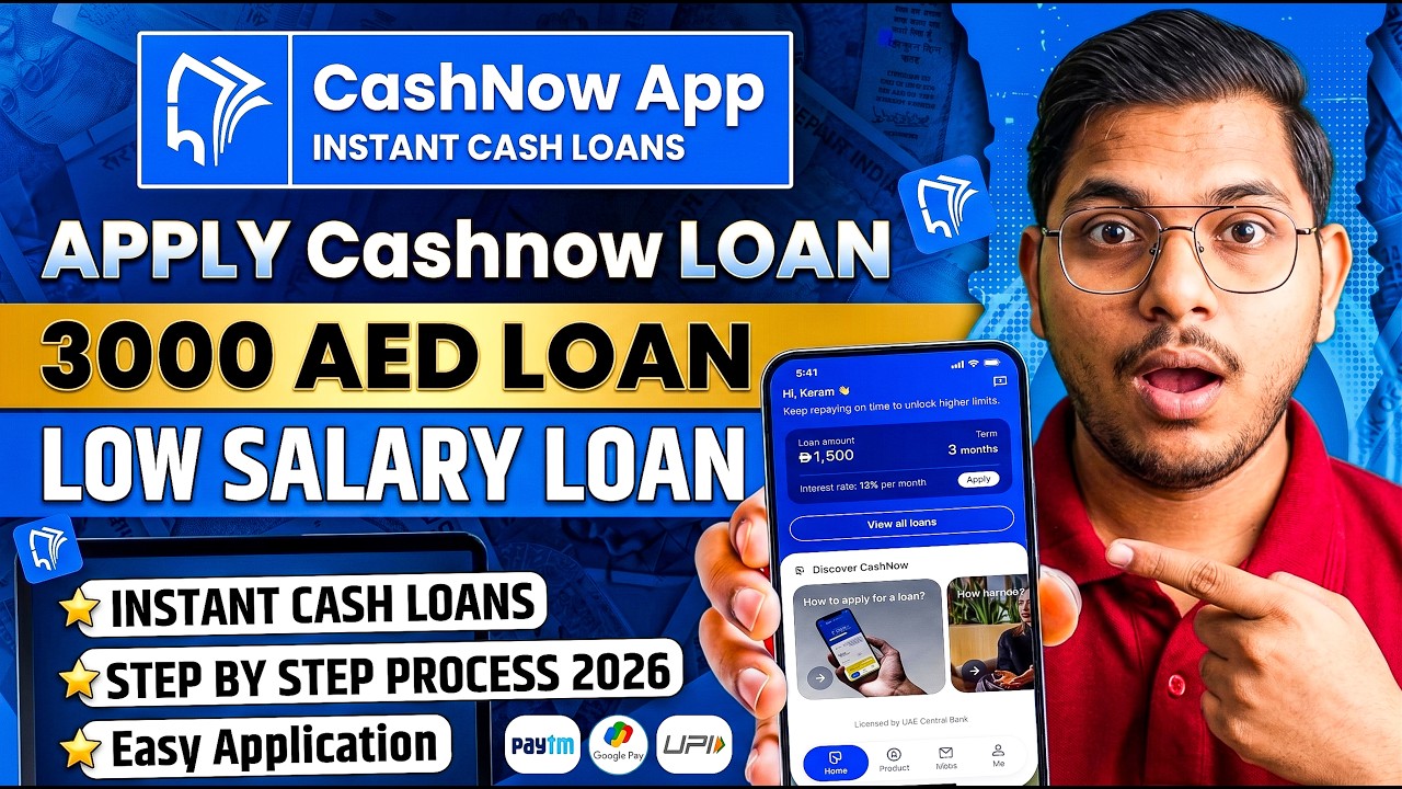 How To Apply Cash Now Loan in 2026 UAE | Cash Now Instant Loan in 5 minute In UAE